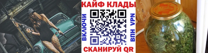 Где купить наркотики Баксан СК  АМФ  ГАШИШ  Cocaine  МЕФ 