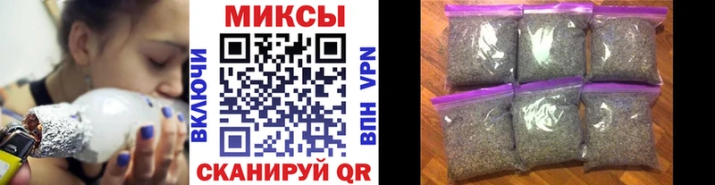 БУТИРАТ 99%  это Telegram  Баксан 