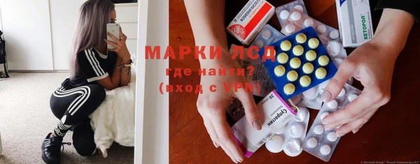 первитин Карталы