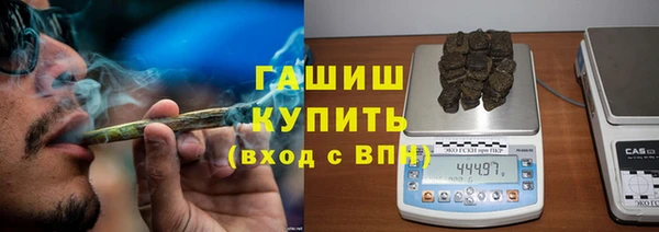 трава Усинск