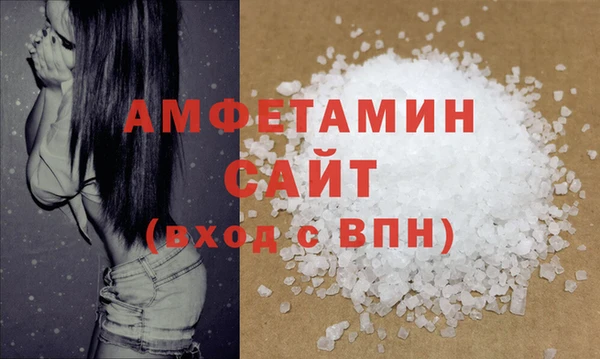 МДПВ Касимов