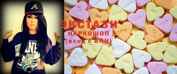 jwh Туринск