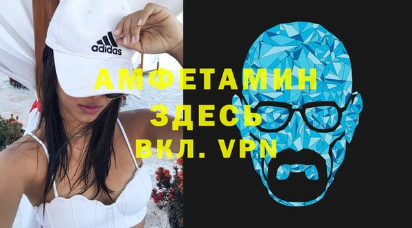 трава Усинск