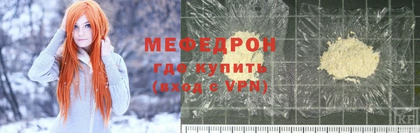гашишное масло Усмань