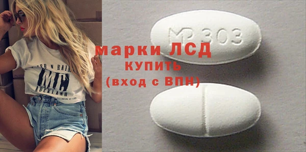МДПВ Тутаев
