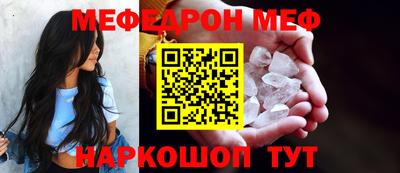 ГАЛЛЮЦИНОГЕННЫЕ ГРИБЫ Абакан