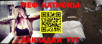 кокаин колумбия Абинск