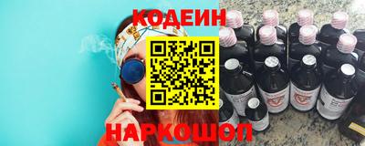экстази Абакан