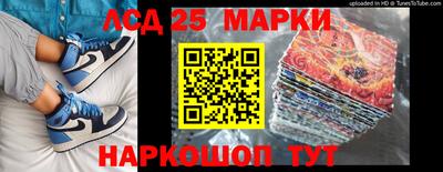 COCAINE Балаково