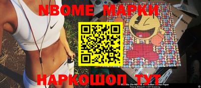 ГАЛЛЮЦИНОГЕННЫЕ ГРИБЫ Абакан