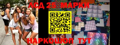 герыч Азнакаево