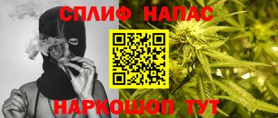 каннабис Аргун