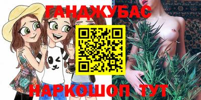стафф Аргун
