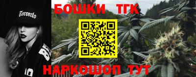 кокаин колумбия Абинск