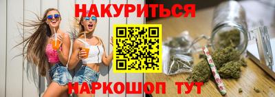 твердый Балашиха