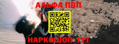 герыч Азнакаево