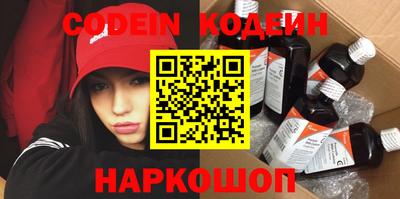 марихуана Апрелевка