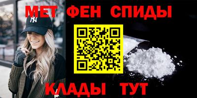 стафф Аргун