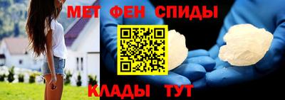 соль курить ск Апрелевка