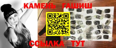 ГАЛЛЮЦИНОГЕННЫЕ ГРИБЫ Абакан