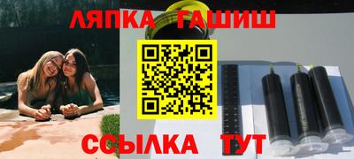 герыч Азнакаево