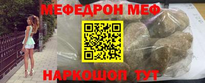 герыч Азнакаево