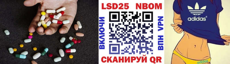 ЛСД экстази ecstasy как найти наркотики Баксан