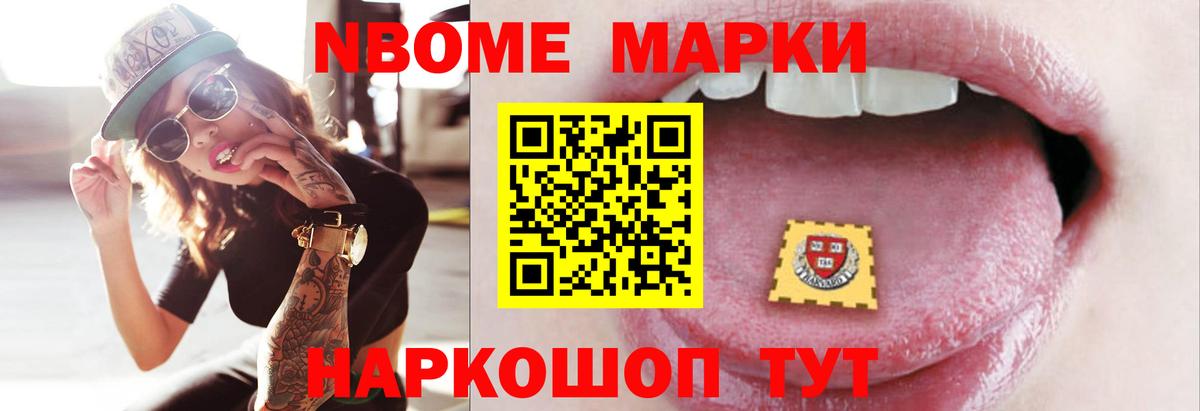 ЛСД экстази кислота  ЛСД экстази кислота  Баксан 