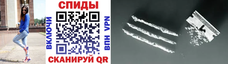 где продают наркотики  Баксан  МЕГА   Первитин мет 