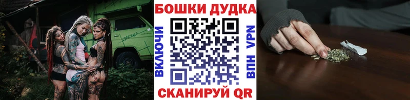 даркнет сайт  mega зеркало  Каннабис семена  Баксан 